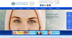 Desktop Screenshot of imperialhealth.org